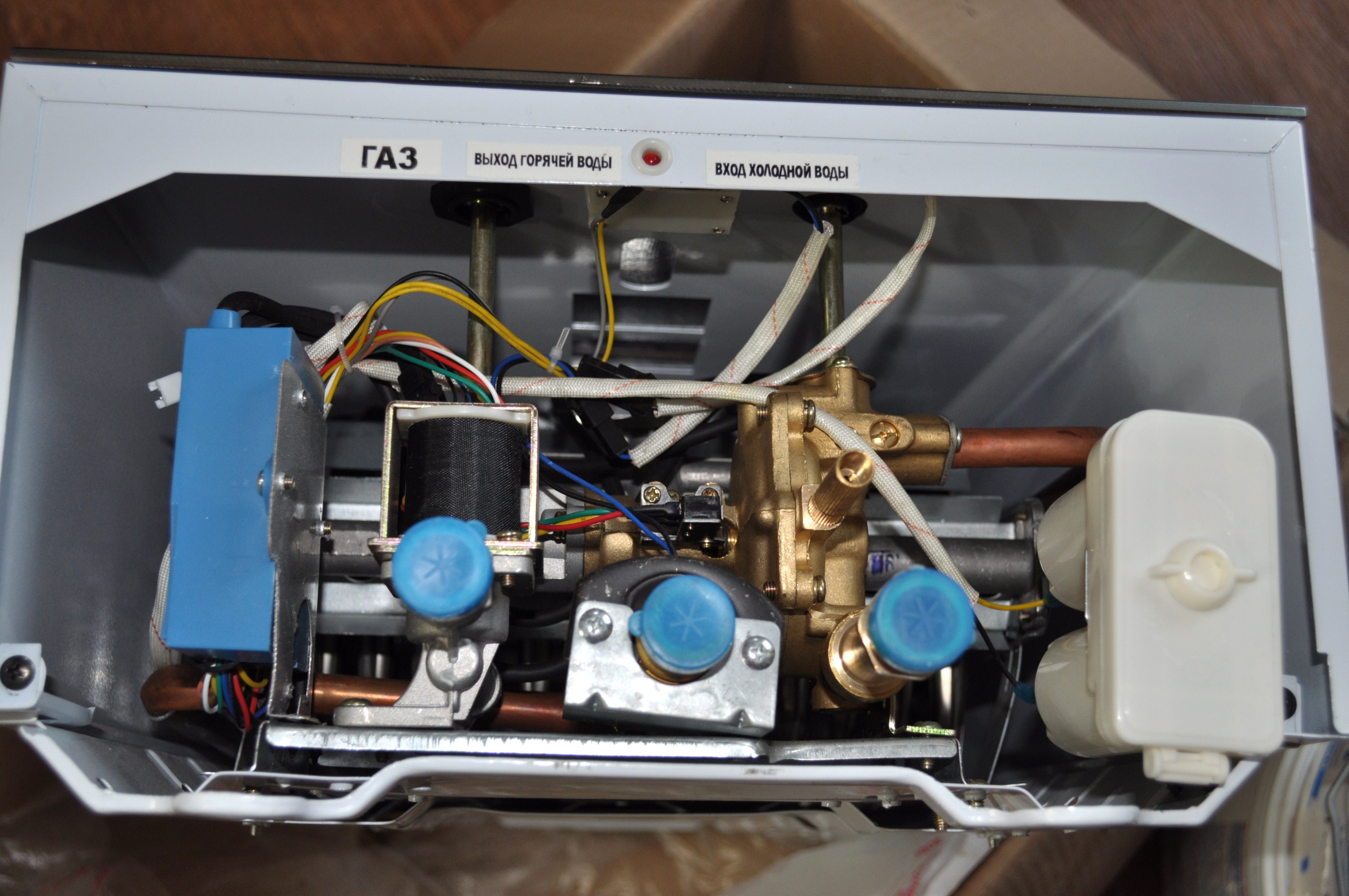 Λέβητας DIY: πώς να φτιάξετε έναν θερμοσίφωνα αποθήκευσης