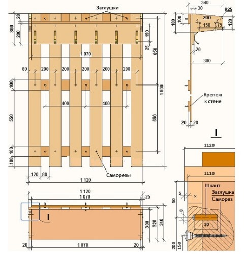 Håndværk fra brædder med egne hænder til en sommerbolig, en have i arbejdstimer. Fotoinstruktioner fra rester, rester