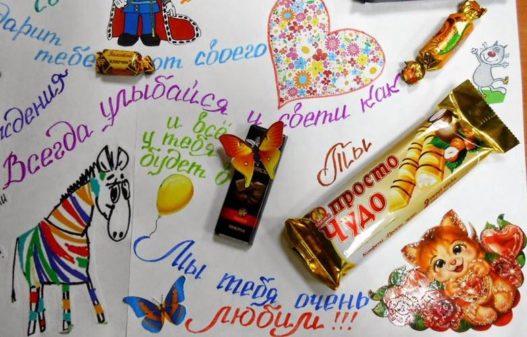 Τι να δώσετε σε μια φίλη για τα γενέθλιά της: ιδέες δώρων για μια φίλη για τα γενέθλιά της