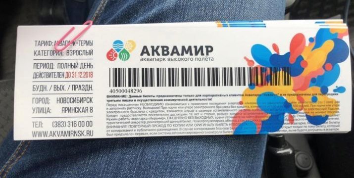 Τι να δώσετε σε μια φίλη για τα γενέθλιά της: ιδέες δώρων για μια φίλη για τα γενέθλιά της