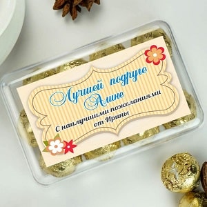 Εξατομικευμένα γλυκά, φωτογραφία