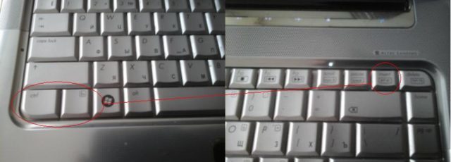 كيفية عمل لقطة شاشة على جهاز كمبيوتر محمول