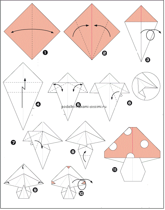 origami έως την 1η Σεπτεμβρίου