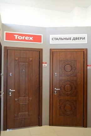 Врати