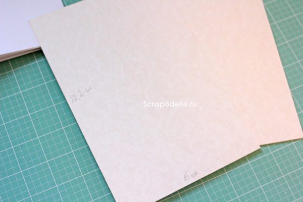 Χειροποίητο χαρτόδετο για άλμπουμ scrapbooking, βήμα 1 Χειροποίητο χαρτόδετο για άλμπουμ scrapbooking, βήμα 1