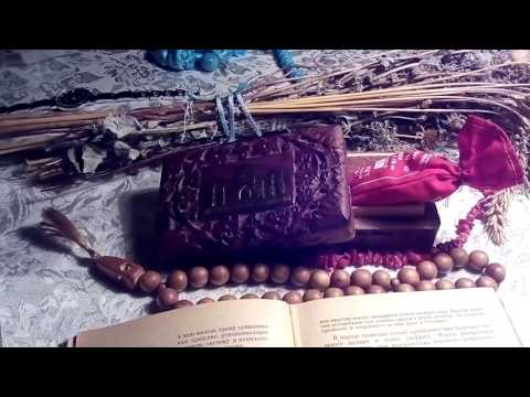 عشب Gryzhnik (ناعم ، عاري) ، الوصف والاستخدام الطبي.