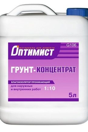 Буквар