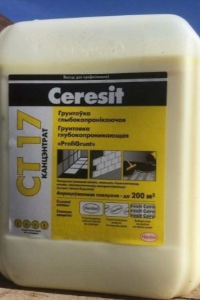 Грунд Ceresit: характеристики и приложение