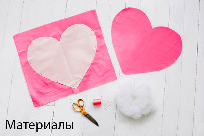 14. februar Valentinsdag DIY -gaver