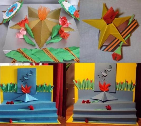 اللهب الأبدي - الحرف اليدوية DIY
