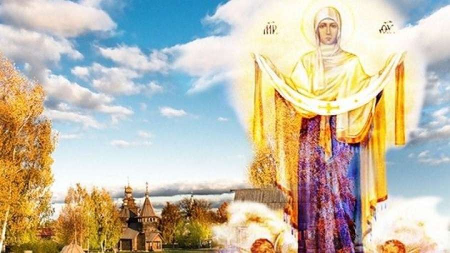 omslaget til den velsignede jomfru Maria skik og traditioner