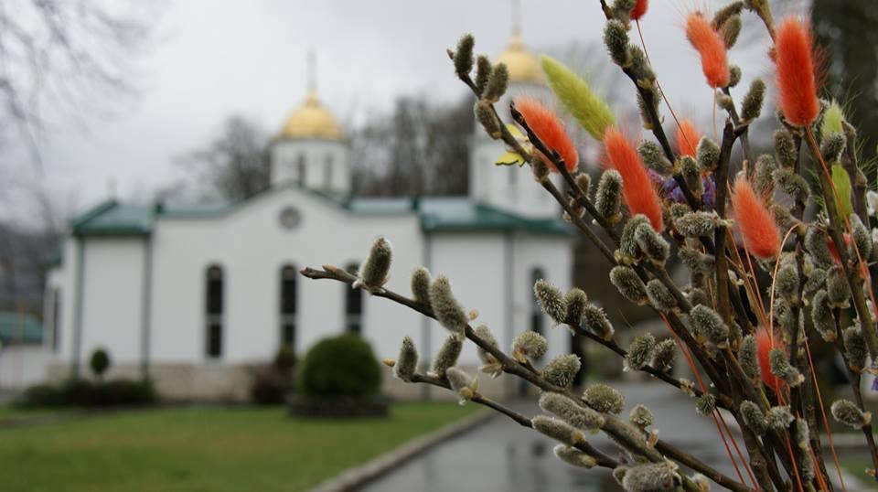 Kvetná nedeľa remeslá s deťmi 114 detských remesiel na Kvetnú nedeľu