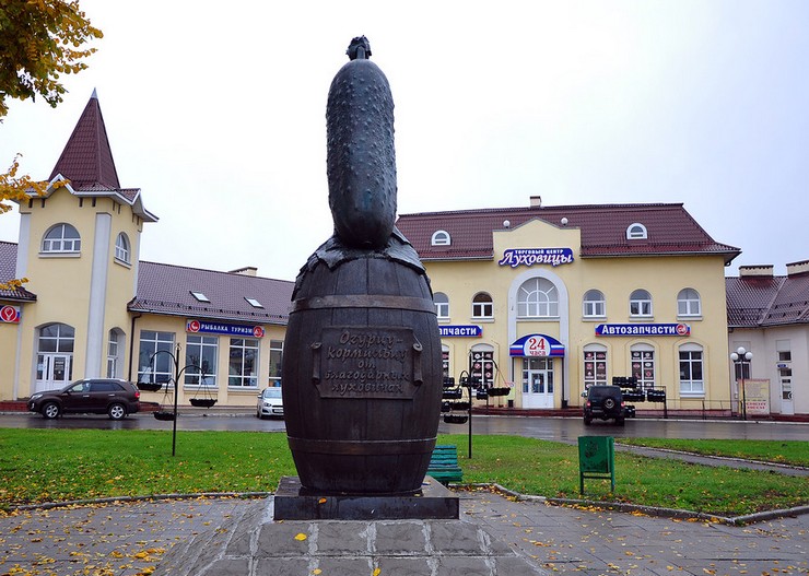 Monument til agurk