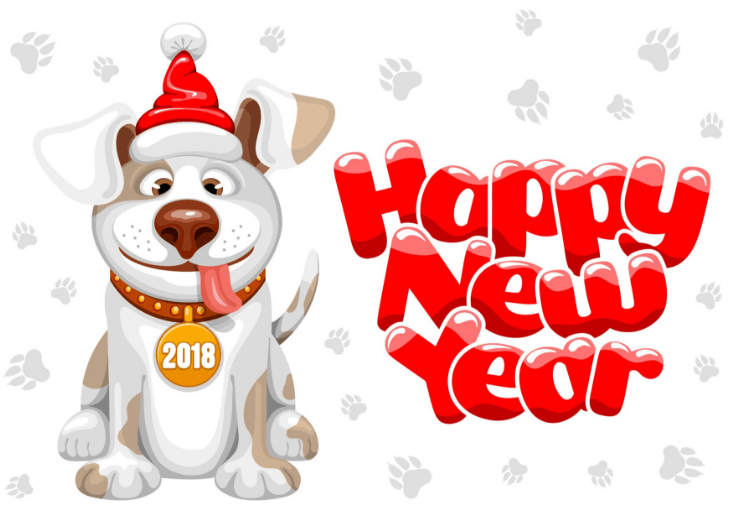 Ευχές για το νέο έτος του σκύλου σε στίχους
