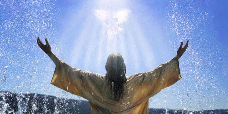 Ορθόδοξη βάπτιση του Κυρίου