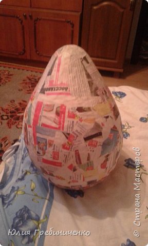 Big Kinder DIY papir overraskelse mesterklasse