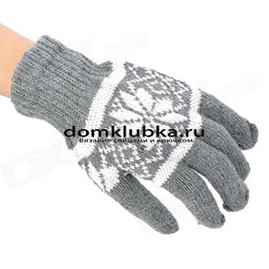 Μοντέρνα ανδρικά γάντια