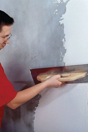 كيفية تسوية الجدران بالمعجون؟