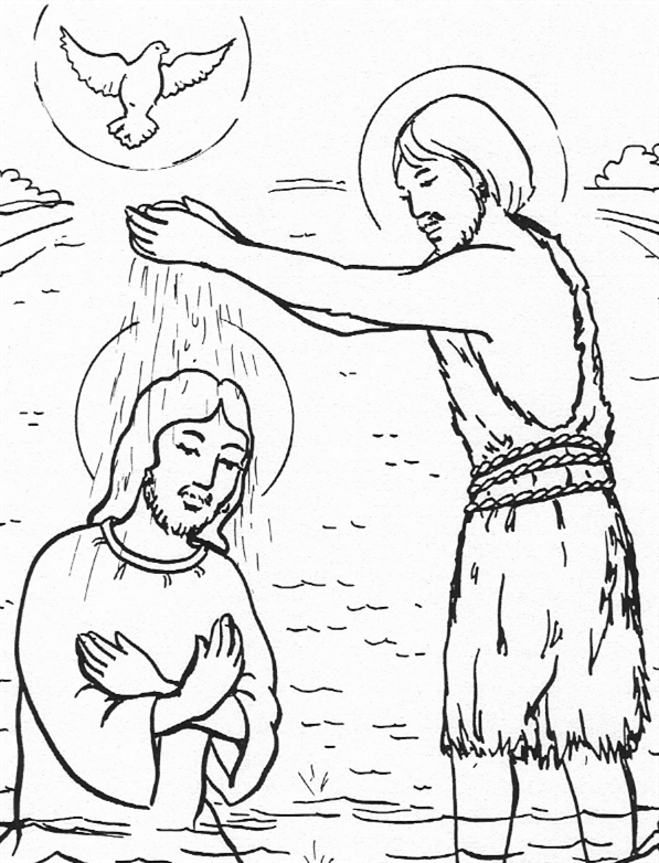 χειροτεχνίες βάπτισης