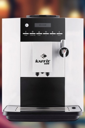 ماكينات القهوة Kaffit