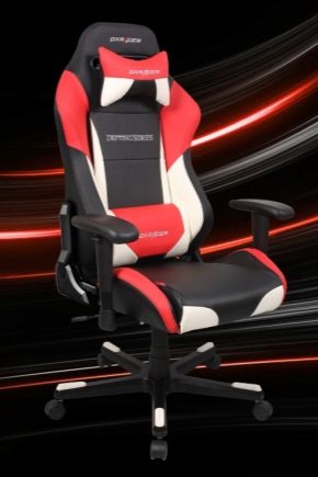 DXRacer фотьойли