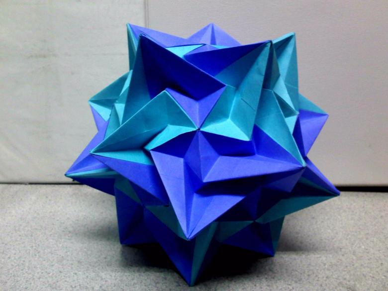 Kusudama: muligheder, fotodiagrammer, hvordan man laver kusudama -bolde ud af papir