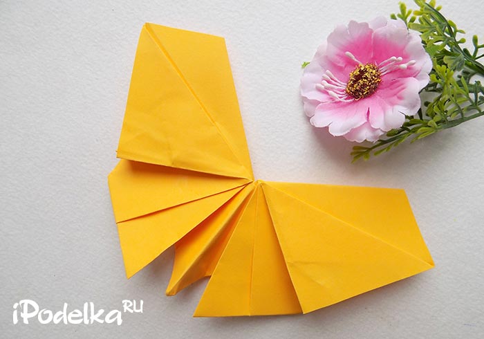 Origami paperista