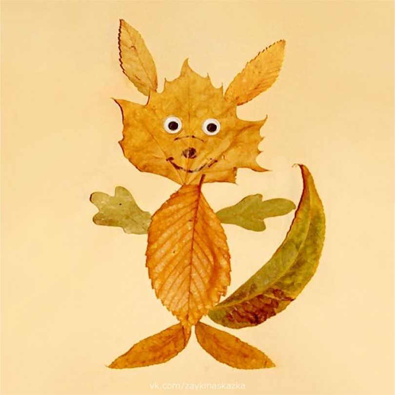 Φθινοπωρινές χειροτεχνίες από ξερά φύλλα: ιδέες για χειροτεχνίες φθινοπώρου, συναρπαστικές φωτογραφίες, οδηγίες βίντεο