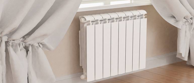 Aluminium radiator i sektionstype