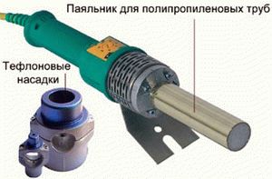 Spájkovacie polypropylénové rúry: pravidlá zvárania a analýza chýb