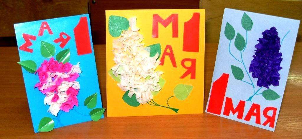 Toukokuun askartelut DIY -askartelua 1. toukokuuta