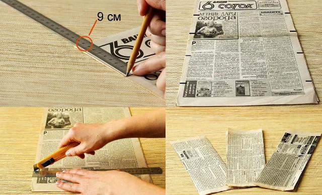 Vystrihnite list novín na pásy široké 7-9 cm. To sa dá urobiť pomocou železného pravítka a kancelárskeho noža alebo nožníc.