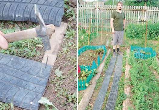 Pre pohodlný pohyb medzi lôžkami v záhrade alebo zeleninovej záhrade môžete zo starých pneumatík vytvoriť protišmykové chodníky.