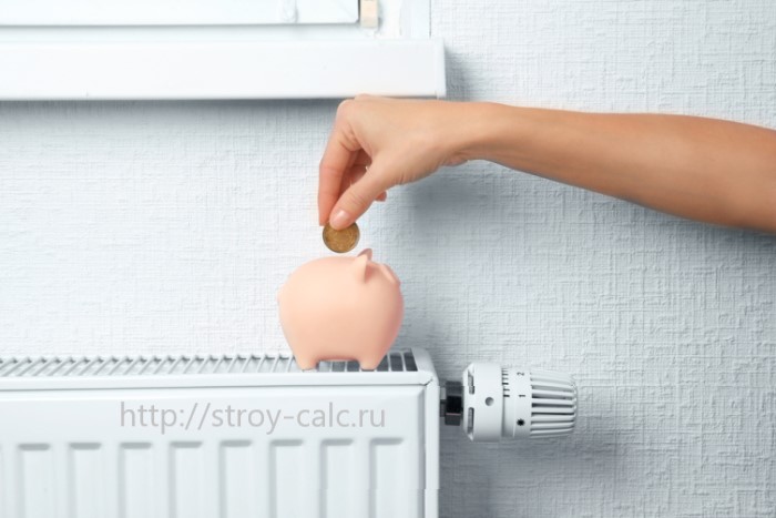 Výpočet vykurovacích radiátorov Výpočet vykurovacích radiátorov