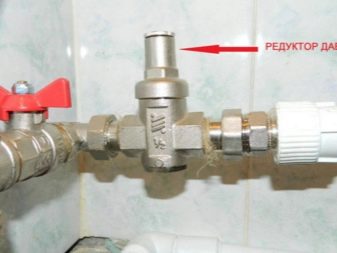 Vandtryksregulator i vandforsyningssystemet - typer, installation