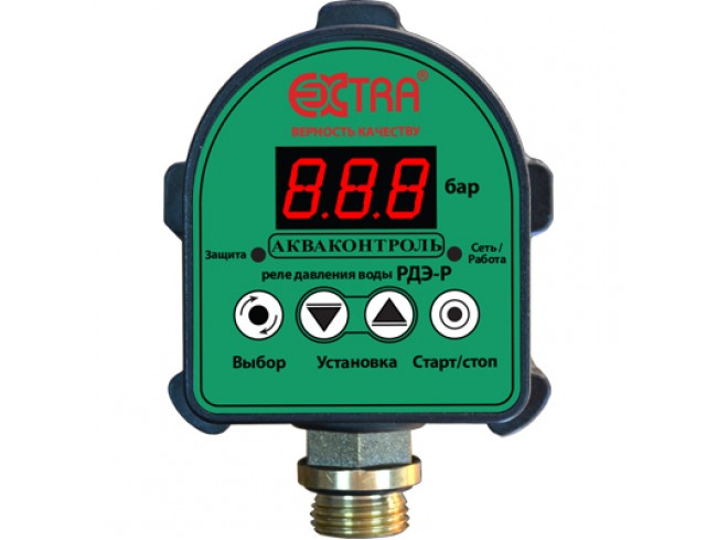 Elektronisk vandtryksregulator