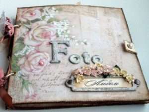 Η τεχνική του scrapbooking είναι πολύ ενδιαφέρουσα, οπότε θα πρέπει να σας αρέσει η ιδέα να φτιάξετε ένα άλμπουμ φωτογραφιών.