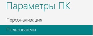 Στη συνέχεια, το υπο-στοιχείο 