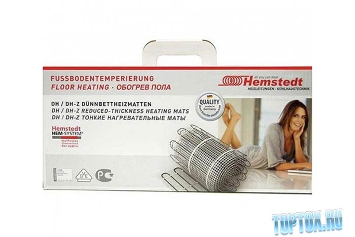 Hemstedt DH