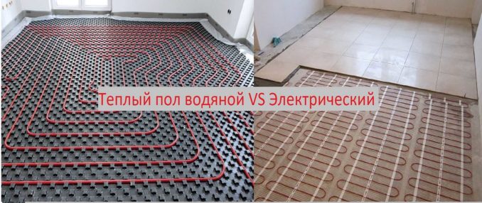 Ako si vyrobiť teplé podlahy svojpomocne: najskôr si vyberte typ vykurovania