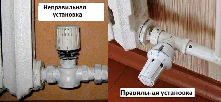 Termostat pre radiátor