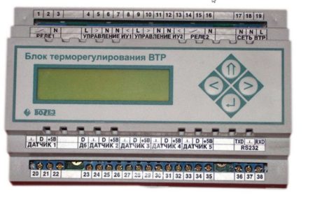 وحدة التحكم بالترموستات VTP