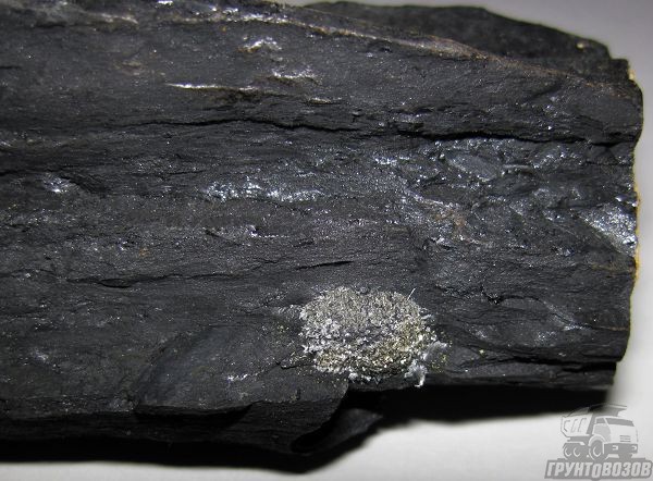 nečistoty pyritu v uhlí