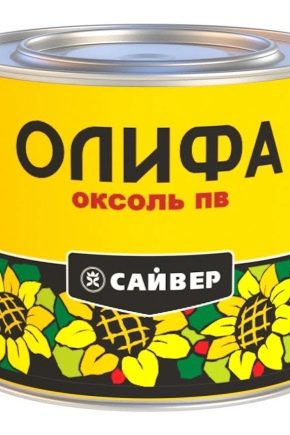 Избор на олио 