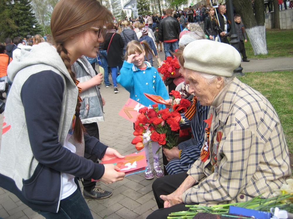 gaver til 9. maj veteraner