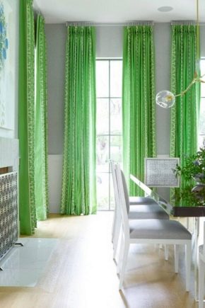 Зелени завеси