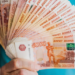 Неформальный займ